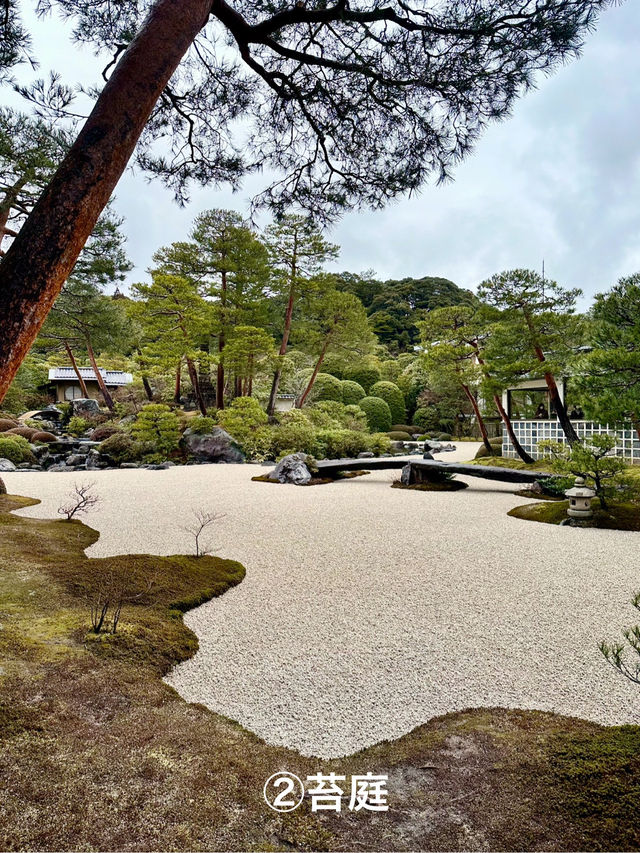 足立美術館