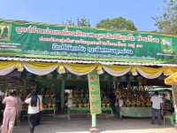 คำชะโนด วังนาคินทร์ จ.อุดรธานี
