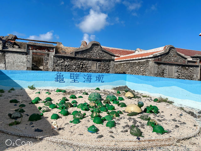 澎湖 南寮古厝～colorful的浮球秘境 隨便拍都好看📷✨