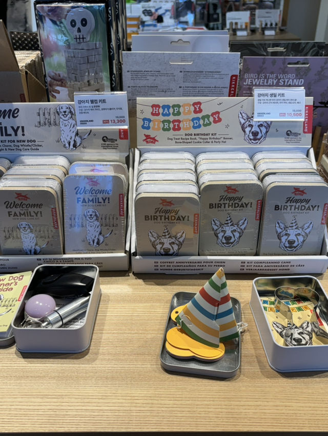 🛍️ 성수동 키치한 소품샵, 감성 쇼핑하기 딱 좋은 곳! ✨