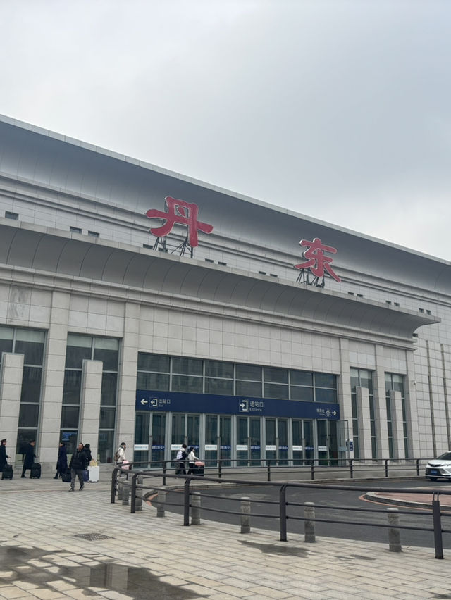 中朝国境の旅