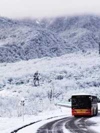 A Hidden Winter Wonderland in China Southern Region