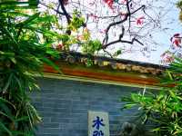 嶺南四大園林之清暉園