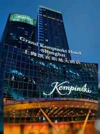 Grand Kempinski Hotel Shanghai, experience good food, stunning views & comfortable accommodation. 