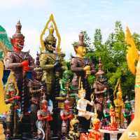 อุทยานนาควัตร