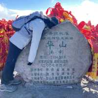 華山登山實用指南｜不同體能怎麼選路線？