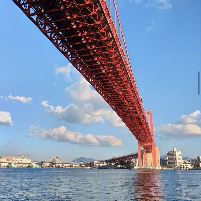 若戶大橋（Wakato Bridge）