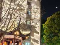 上海七寶古鎮旅遊攻略