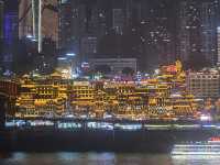 Chongqing - a city full of surprises and slopes! 