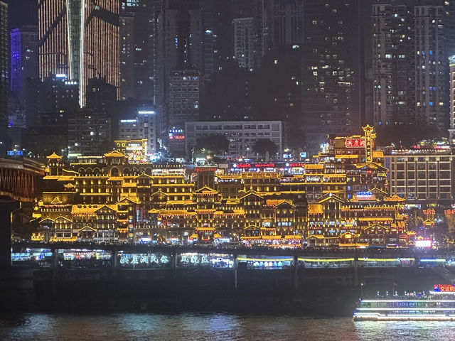 Chongqing - a city full of surprises and slopes! 