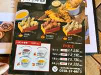 키친 610