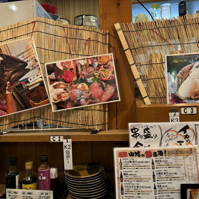 鳥取美食~ 氣氛滿滿的居酒屋—山陰海鮮 爐端かば