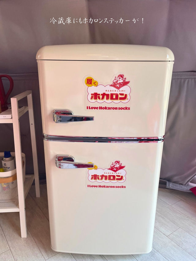 期間限定！ホカロンソックスルーム🧦のお部屋紹介🚪