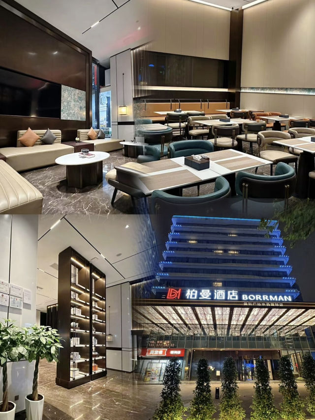 Liuzhou Borrman Hotel – So Good I Didn’t Want to Leave! 🛏️☕️✨