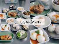 🏖️ แจกแพลนเที่ยวภูเก็ต 3 วัน 2 คืน