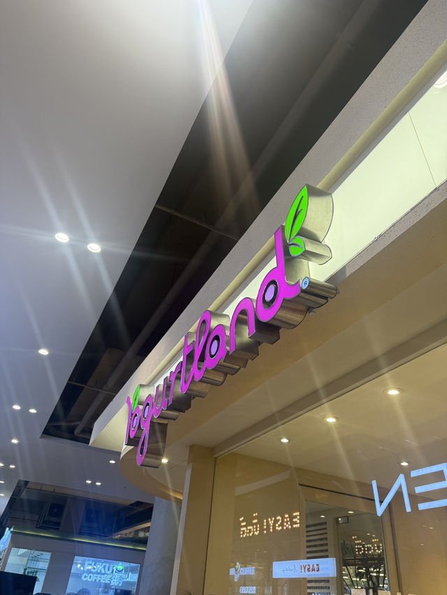 Yogurtland เซ็นทรัลเวสต์วิลล์