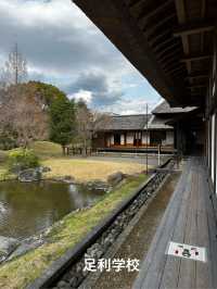 レトロタウン足利:まち歩きとパワースポット巡り  in栃木