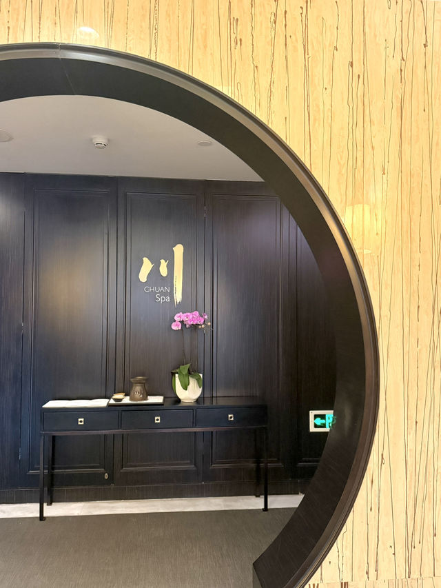 深圳朗廷酒店｜五行精油按摩+海鮮任食自助晚餐