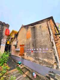 深圳的藝術文化地標