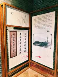 交通方便的嶺南園林🫧