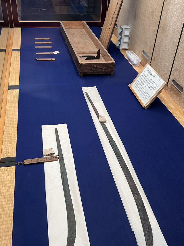 日本四國