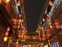 Jinli After Sunset: Where Red Lanterns, Ancient Alleys & Instagram Dreams Come Alive!