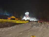 ❄️ “Xuexiang: China’s Snow-Covered Fairytale Village”