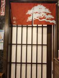 海上世界居酒屋，正宗關西壽喜燒