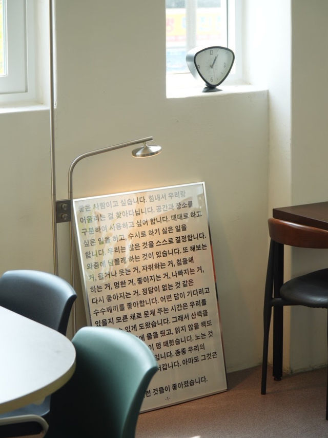 ✨🍡회기 경희대 카페 탐석과사랑