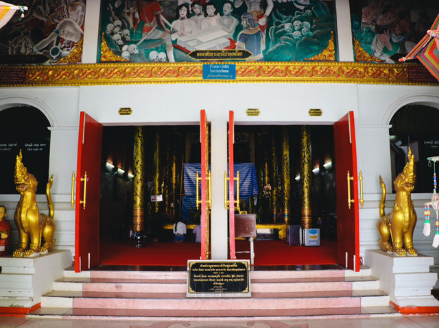 วัดพระโต บ้านปากแซง