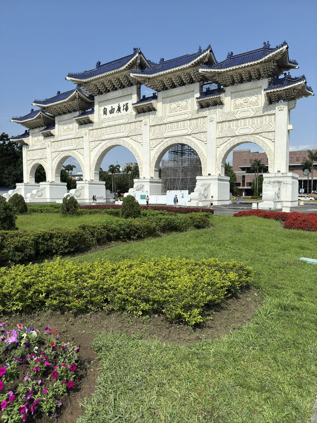 台北｜中正紀念堂園區｜歷史與文化的靈魂所在