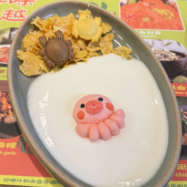 珠海長隆飛船酒店及海洋王國