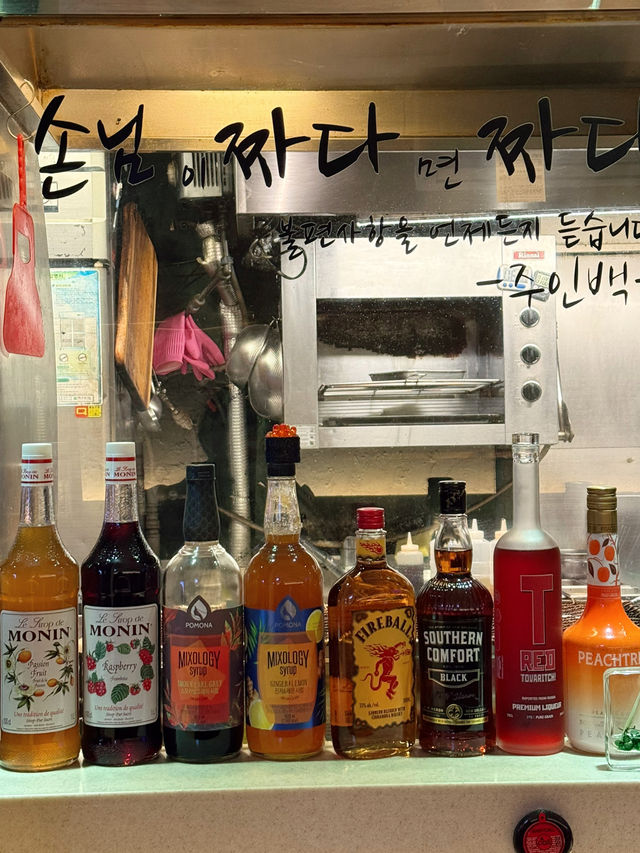 상봉 여기를 방문해보세요!!