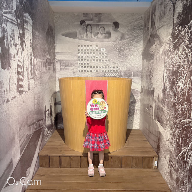 宜蘭 礁溪溫泉公園❤️超可愛兔兔陪妳賣萌 還有免費泡腳池可以鬆一下