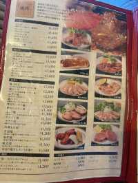 【東京🗼】有名人も絶賛の中目黒カジュアル焼肉🥩