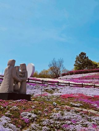 Exploring Saengcho International Sculpture Park