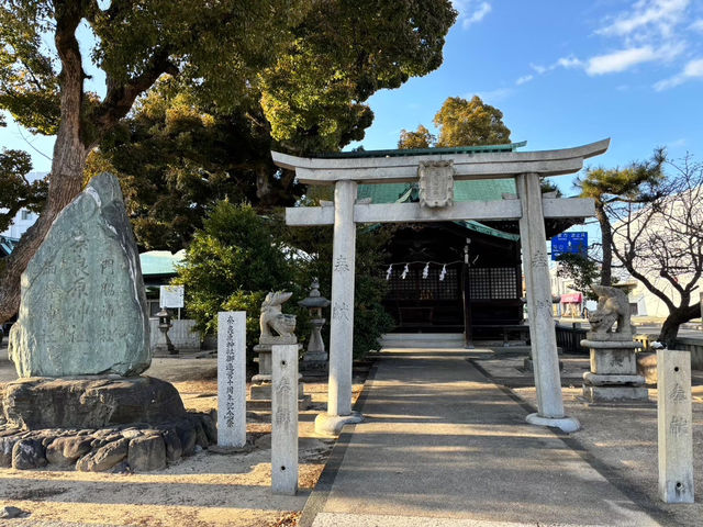 🇯🇵【愛媛県】新四国曼荼羅霊場のひとつ！「別宮大山祇神社」(^^)
