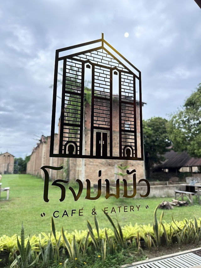 มัดรวม 20 คาเฟจังหวัดน่านไว้ที่เดียว!!
