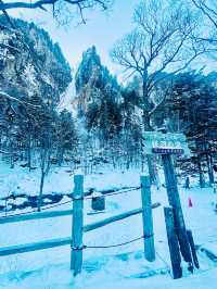 【北海道】層雲峽：被冰封的流星瀑布和銀河瀑布