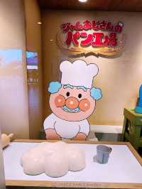 Kobe’s MOSAIC: A Hidden Gem of Cute Shops and Anpanman Magic 🥰✨
