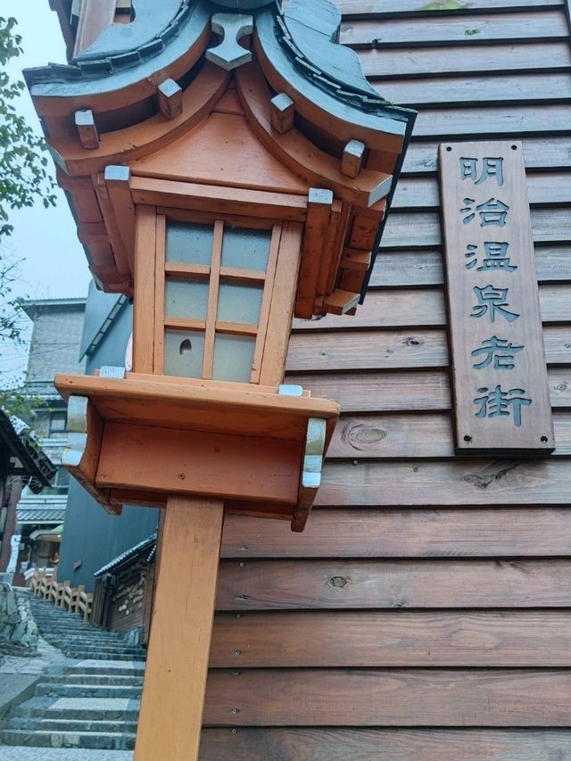 #神木谷假期大飯店-臺中市和平鄉