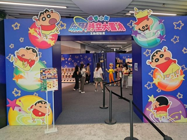 🥰參觀蠟筆小新《玩轉！時空大冒險》展覽🥳玩遊戲做任務⭐️高質靚打卡位📸