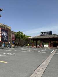 Luckin Coffee - Qin Palace 