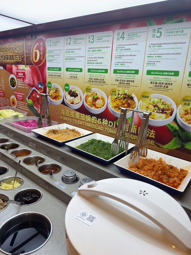 อร่อยจัดเต็มกันที่ร้าน Haidilao