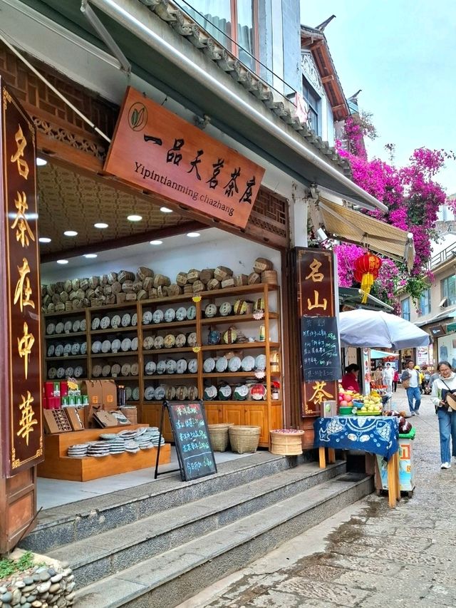 A STROLL THROUGH SHUANGLANG ANCIENT HEART