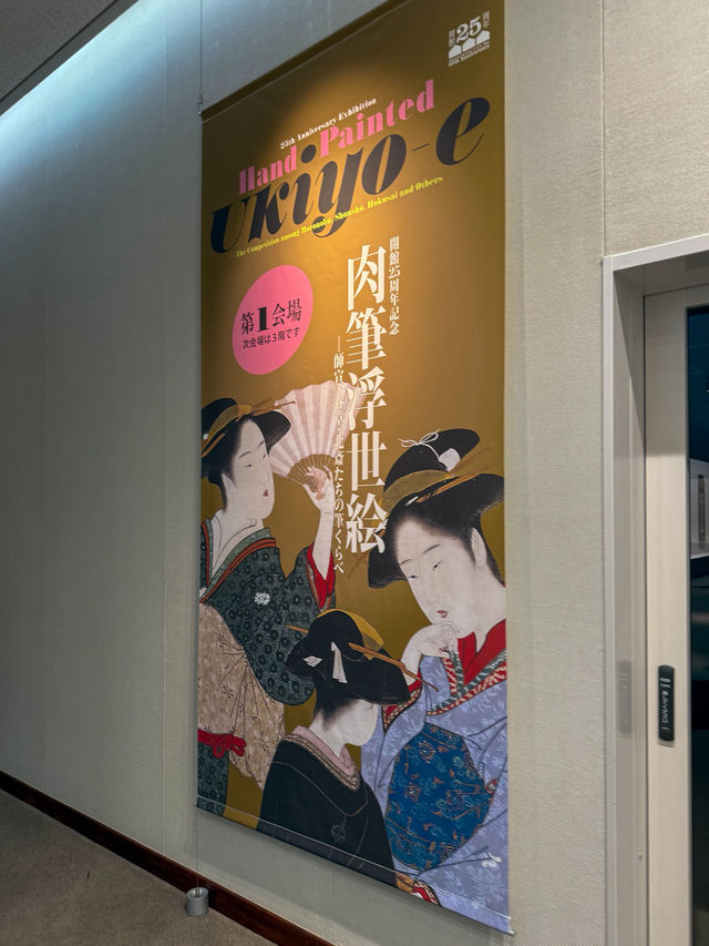 【門司】圧巻の歴史！日本の石油の歴史を知る