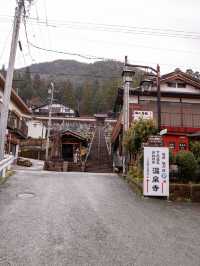 下呂温泉　温泉寺