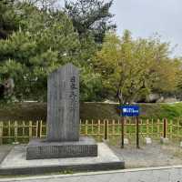 絶対に行って欲しい仙台3日間の旅行体験！