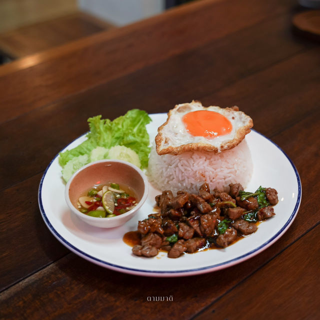 คัมภีร์ข้าวมันไก่ 🍚🍗