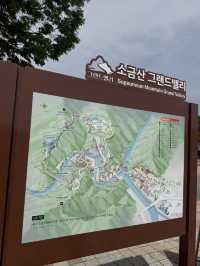 당일로 다녀오가 좋은 곳 원주 출렁다리 소금산 그랜드밸리!